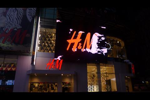 H&M Times Square, New York City